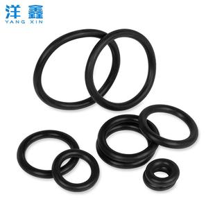 线径1 橡胶密封圈O型圈NBR丁晴油封防水耐高温丁腈黑色垫圈 3.1mm