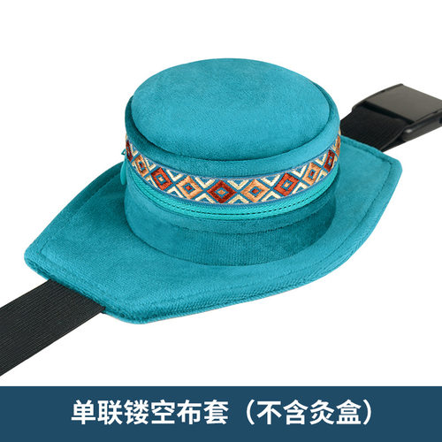 艾灸盒随身灸家用带布袋无烟包熏蒸仪艾灸柱罐铜灸盒镂空布套滤烟