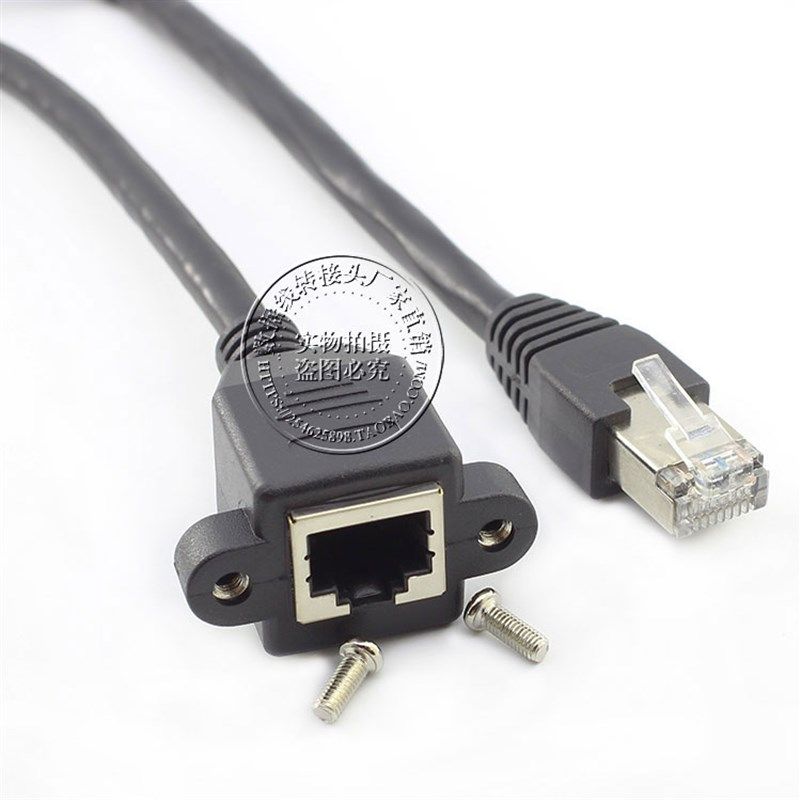 千兆网络延长线 RJ45 CAT6类纯铜 带固定座耳朵 锁螺丝面板网线,珠宝/钻石/翡翠,翡翠裸石/蛋面,淘宝优惠券,粉丝福利购,淘宝优惠卷