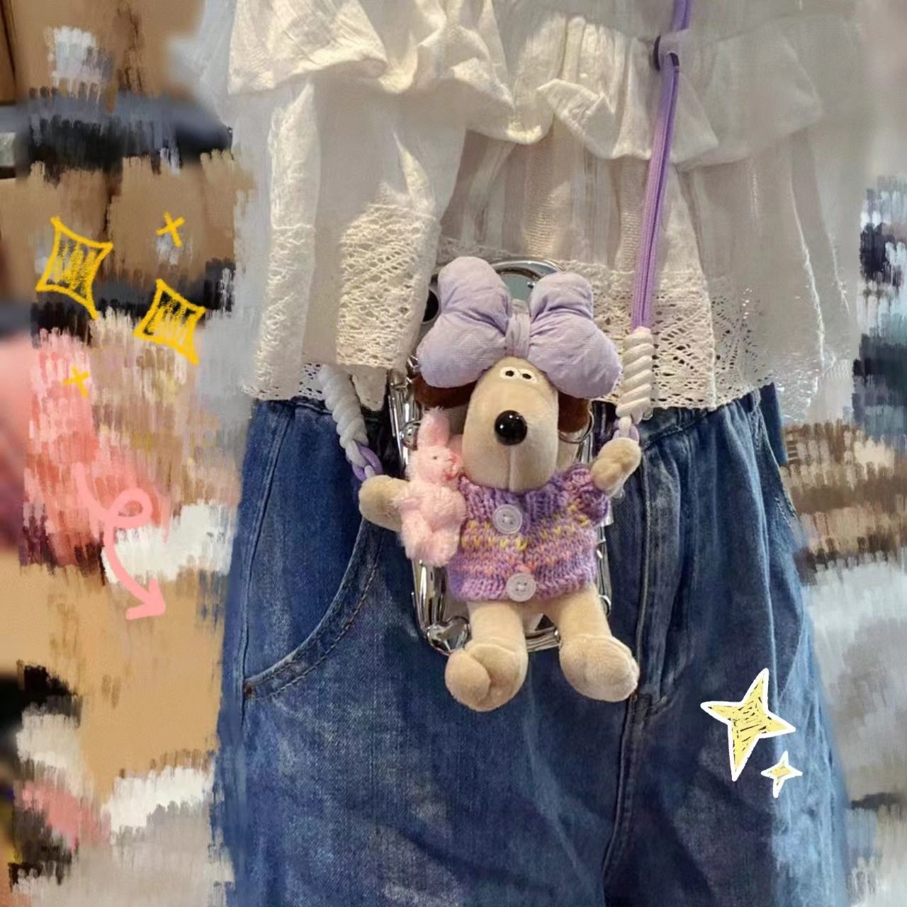 掌门狗手机背夹扣子挂绳斜挎可背零钱包玩偶公仔背带伸缩挂链挂件