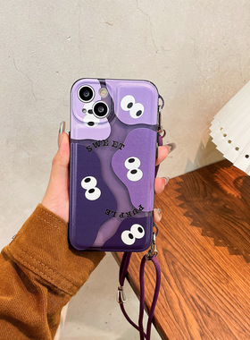 手机斜挎挂绳可替换小众插画涂鸦紫色苹果14promax手机壳15pro适用 iPhone12plus防摔ins挂件11手机保护套