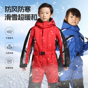 滑雪服儿童男童外套2025新款保暖防风户外登山服冬季连体女孩防水