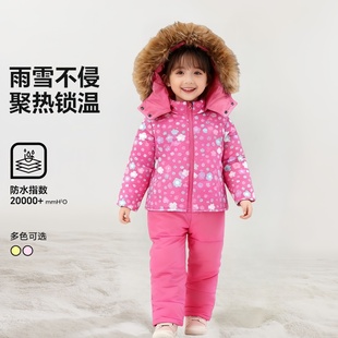 滑雪服儿童户外防风雪极寒弹力加厚保暖套装男女2025新款专业防风