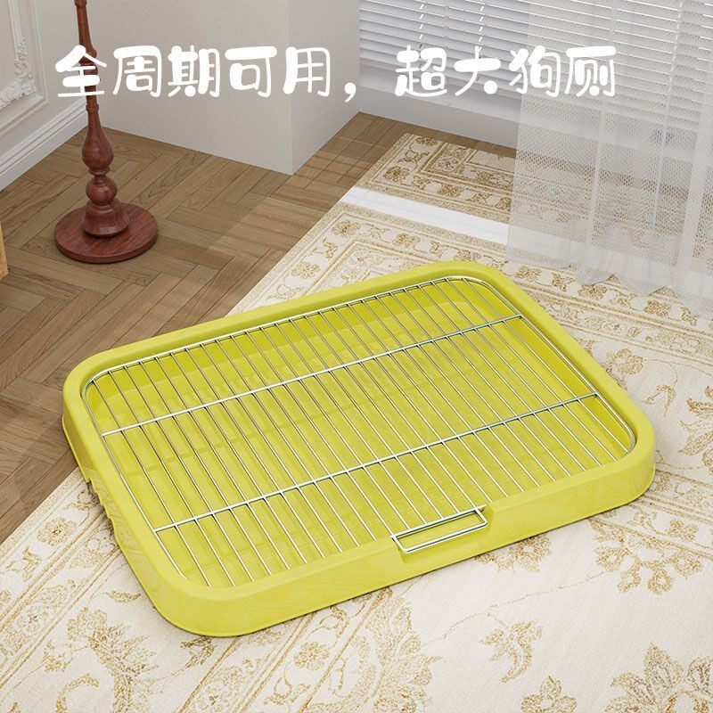 狗狗厕所专用防踩屎中小型犬托盘
