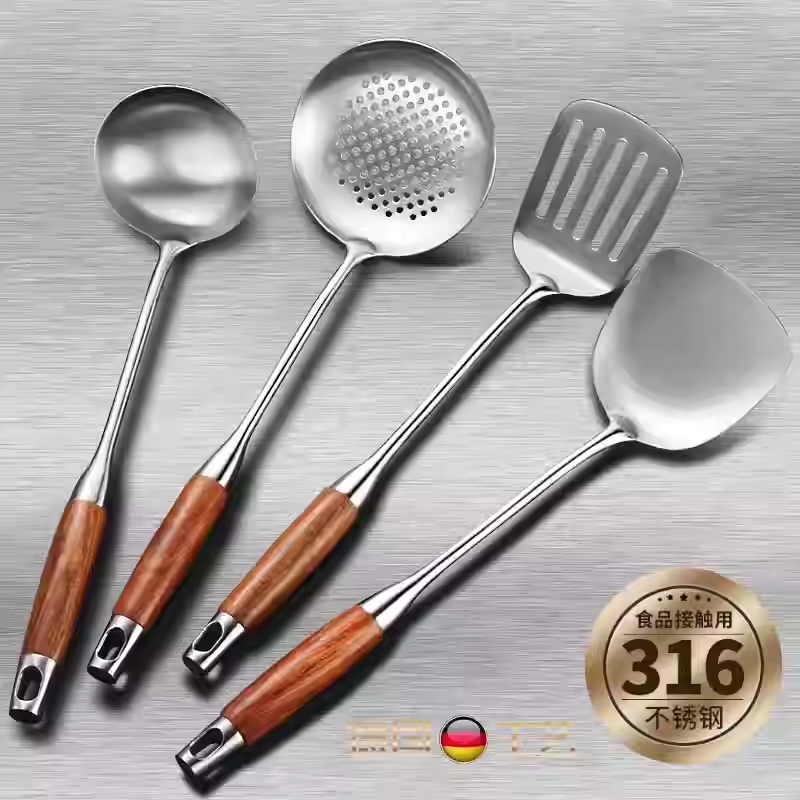 德国锅铲316不锈钢加厚炒菜铲子汤勺漏勺家用厨具炒勺套装铁锅铲,厨房/烹饪用具,锅铲,淘宝优惠券,粉丝福利购,淘宝优惠卷