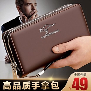 商务男士 多卡位手机包 商务拉链钱包韩版 高品质大容量手拿包长款