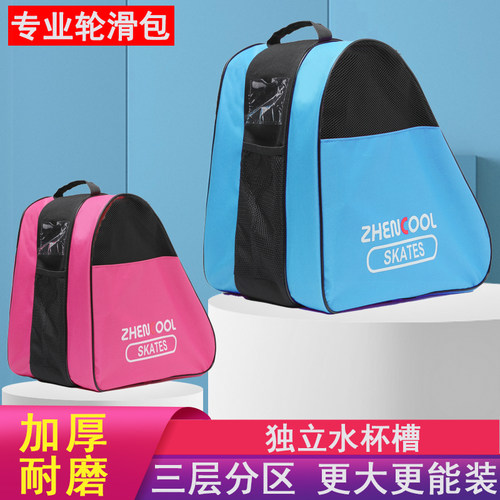 加厚帆布 耐磨 透气 可手提 单肩包 斜跨