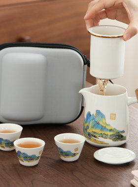 旅行茶具快克杯便携防烫杯手柄杯茶水隔离杯送礼LOGO