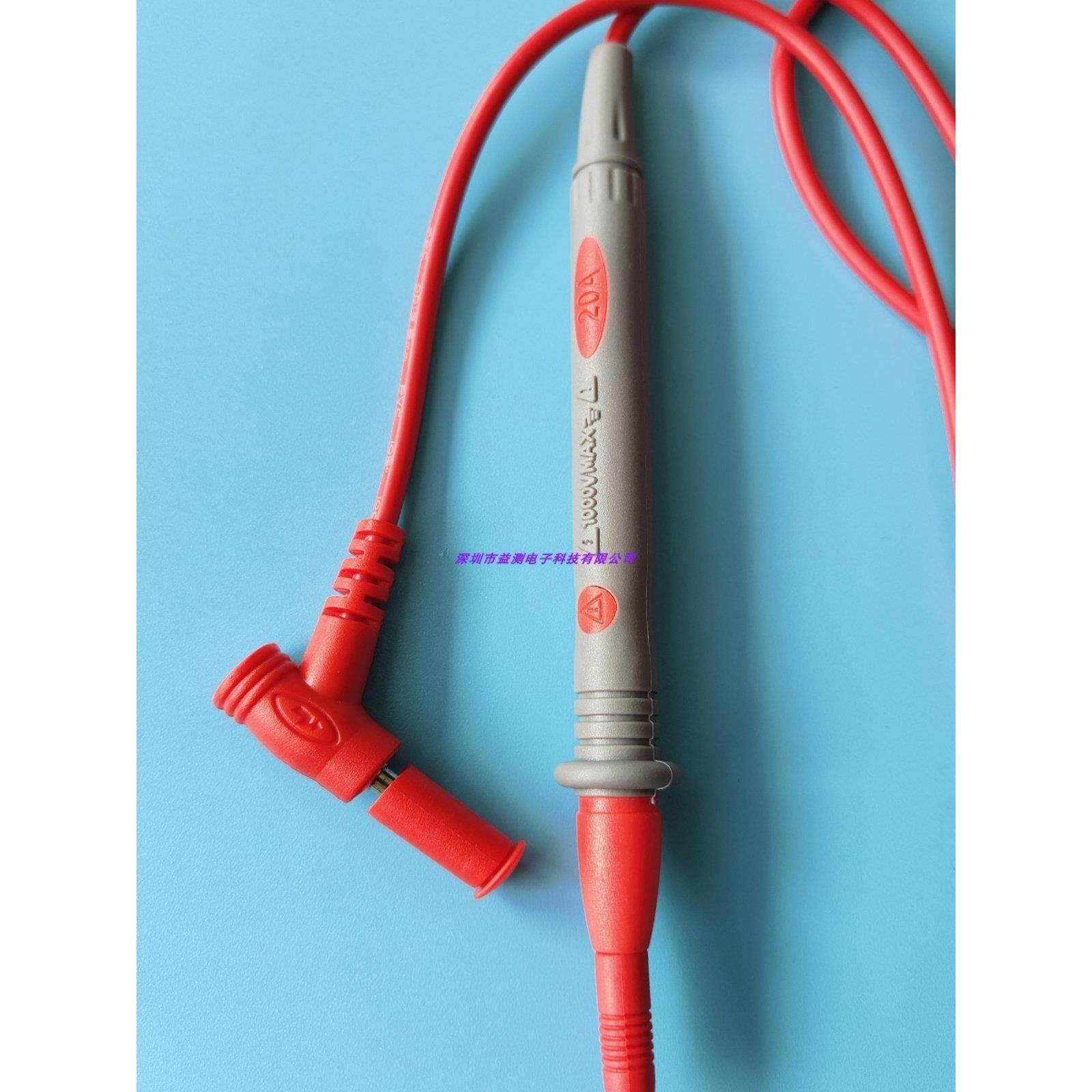 高品质 电测机 线材测试机找点探针 找点棒 点测笔,3C数码配件,USB多功能数码宝,淘宝优惠券,粉丝福利购,淘宝优惠卷