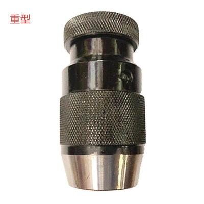 通洋1-13B16/1-16B18/5-20B22重型加硬销售 自紧钻夹头