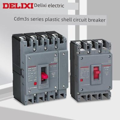 德力西塑料箱断路器Cdm3S空气开关100A160A200A 250A 400A三相3P