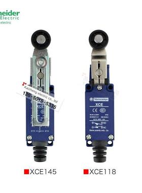 施耐德限位行程开关XCE145C 146C 102C 103C 110C 154C 118C 8108