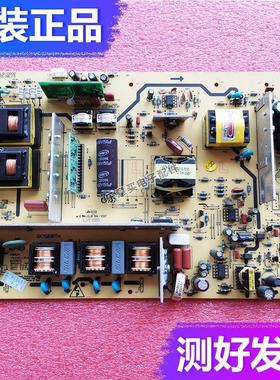 创维42L05HF 37M11HM 37L05HR电源板5800-P42TLQ-0000/0010/0040