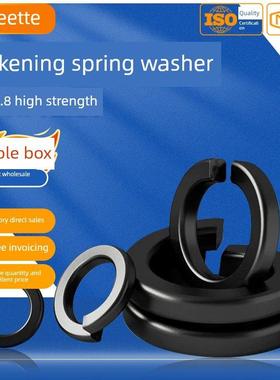 盒装黑色弹簧垫圈高强度镀锌弹簧垫圈Gb93弹簧垫圈6M8M10M12M14弹