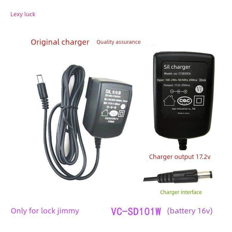 莱克吸尘器配件VC-SD101WSD102电池配件滚刷条配件充电器过滤棉等