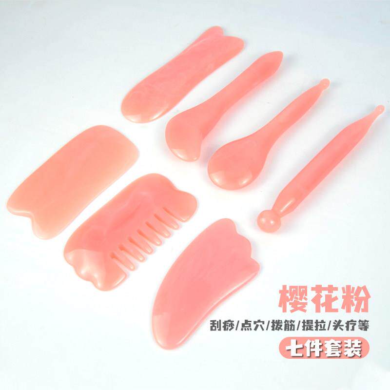 蜜蜡刮痧板拨筋棒按摩梳脸部面部美容棒树脂点穴棒头疗经络疏通