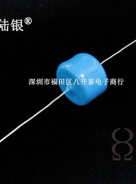 222 50KV 222/50KV 2200PF 2.2nF 轴向高压瓷片陶瓷电容 50KV222