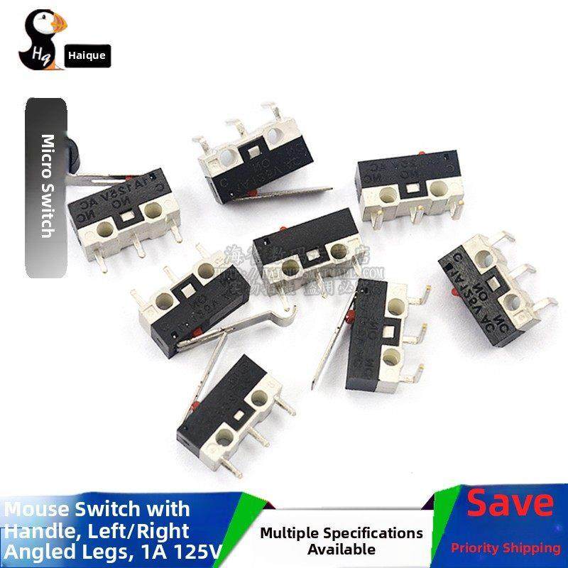 鼠标开关三脚滚轮按钮手柄左右弯脚轻便开关1A 125Vac（10个）,3C数码配件,USB多功能数码宝,淘宝优惠券,粉丝福利购,淘宝优惠卷