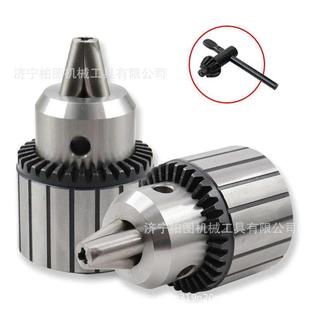 16扳手式 B18手紧自锁钻夹头1 16重型中型b16 飞机钻夹头加硬