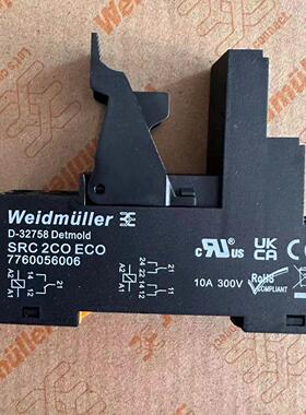 SRC 2CO ECO 全新原装正品魏德米勒 中间继电器底座 7760056006