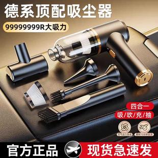 电脑吸尘器专用手持小型清洁主机键盘笔记本机箱工具吹风机US 台式