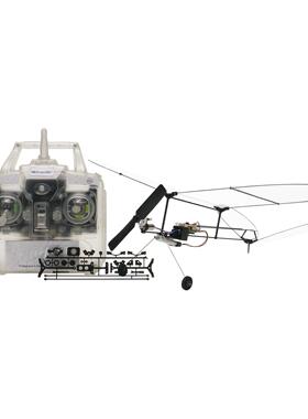 MinimumRC Butterfly V1超轻飞机碳纤维多协议遥控固定翼滑翔机