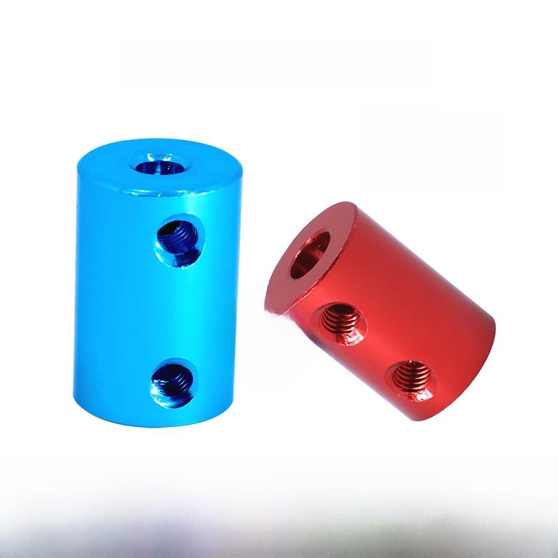 彩色铝合金DIY金属模型联接器打印机电机联轴器车船航模连轴器