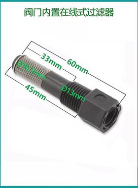 以色列进口bermad电磁头S390系列三通弯头螺帽黄铜三位阀命令管配