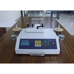 件点数机 IC芯片贴片电子料元 smt物料点料机 全自动smd零件计数器