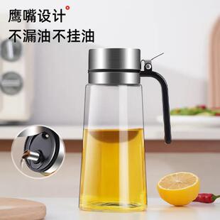 304不锈钢油壶厨房家用玻璃装油瓶防漏油罐壶大容量酱油醋调料瓶