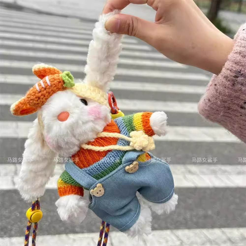 垂耳兔毛绒公仔玩偶兔子挂件手机背夹挂绳可爱包包挂饰手机配件