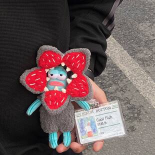 (无娃娃)比奇堡居民丑鱼打工鱼瘫瘫鱼衣服怪奇物语 娃衣15cm