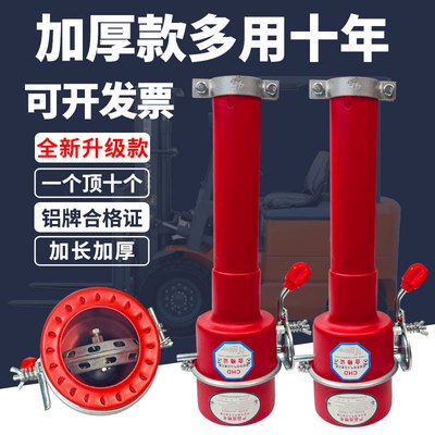 加长款合力叉车专用防火罩型号全