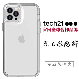 适用苹果14 tech21手机壳 15手机壳iphone14promax新款 15promax透明磁吸15pro防摔14plus 13pro高级感官网壳