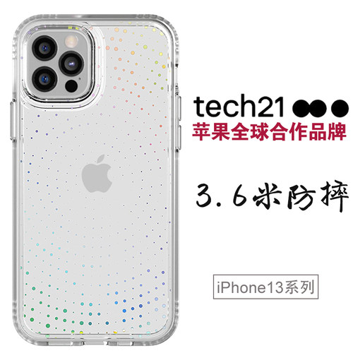 tech21苹果13promax手机壳透明