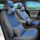 Лето 2025, новая подушка для автокресла, чехол для автокресла из тонкой хлопчатобумажной и льняной ткани, чехол для сиденья из льна, специальный чехол для сиденья \