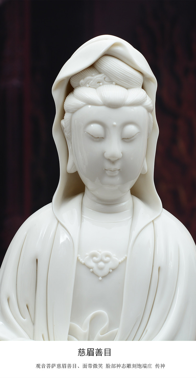 陶瓷观音菩萨佛像家用供奉客厅佛摆件坐莲观世音菩萨白瓷蒲团观音