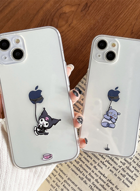 创意情侣库洛米巴库适用苹果13手机壳iPhone14max透明女16max男15防摔壳8plus保护套6s/7硅胶可爱12mini/11薄