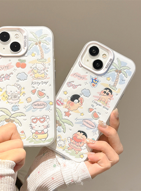 卡通hellokitty蜡笔小新适用苹果16pro手机壳iphone15promax彩银壳14mini/13高级感12情侣11网红XR防摔套8p/7