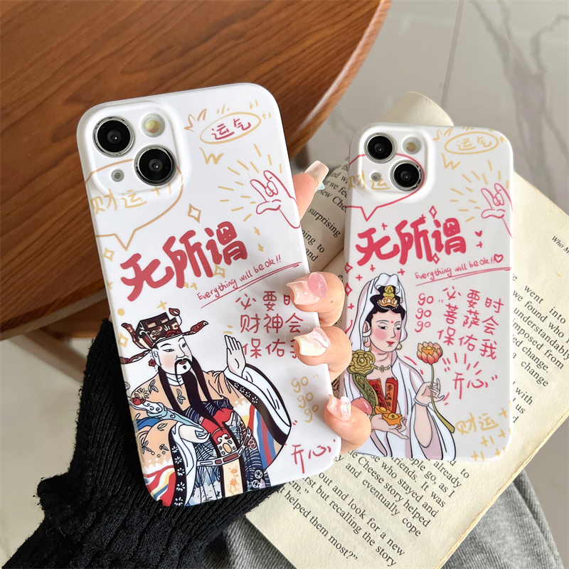 苹果iphone菲林卡通全包防摔硬壳