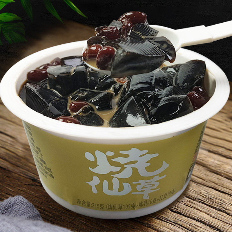 烧仙草凉粉布丁果冻休闲零食即食原味红豆味夏季甜品清凉清爽美食