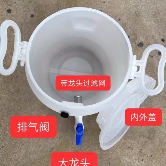 厨余垃圾堆肥发酵桶家用庭院户外花肥密封积肥有机肥料酵素桶箱