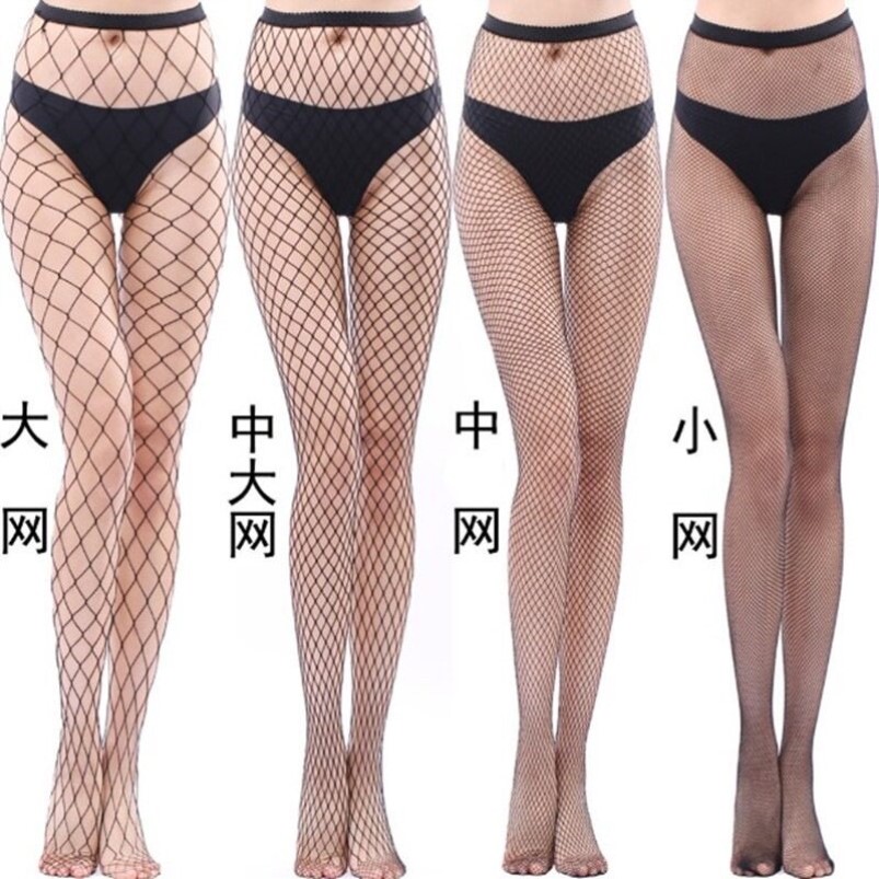 渔网袜黑丝袜女秋冬款性感黑色连裤袜网格 大网小网中网袜