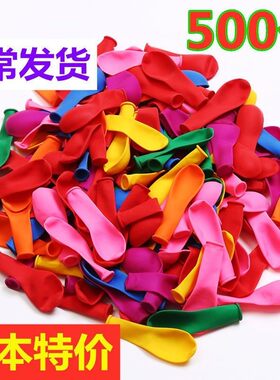 夜市摆摊打气球摆摊的枪玩具打气球小气球打靶射击飞镖扎气球儿童