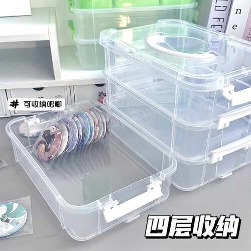 积木收纳盒桌面分类装玩具文具积木小颗粒零件分格抽屉储物整理箱
