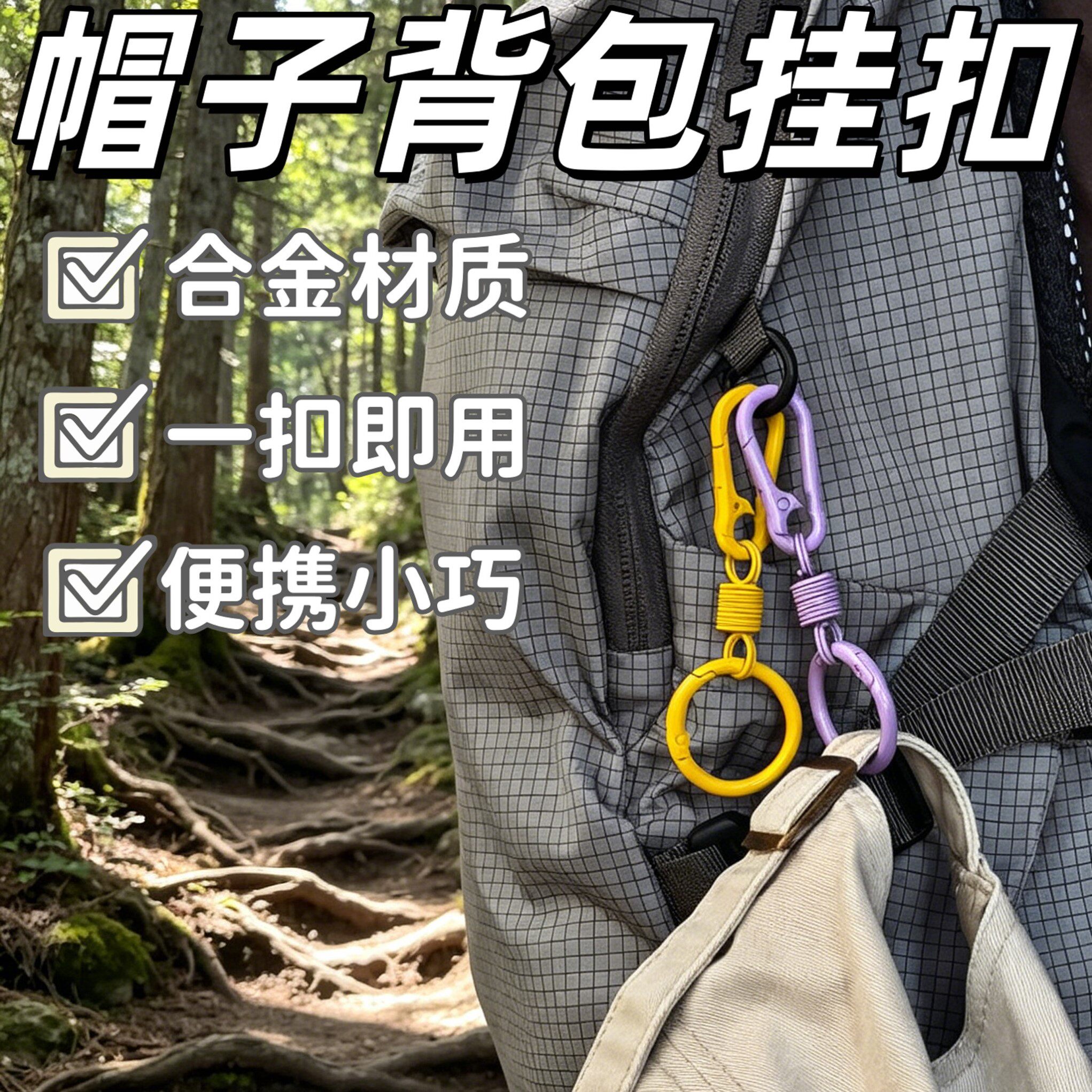 猫咪牵引绳防挣脱外出专用小猫溜猫绳宠物遛猫背带自动伸缩可调节