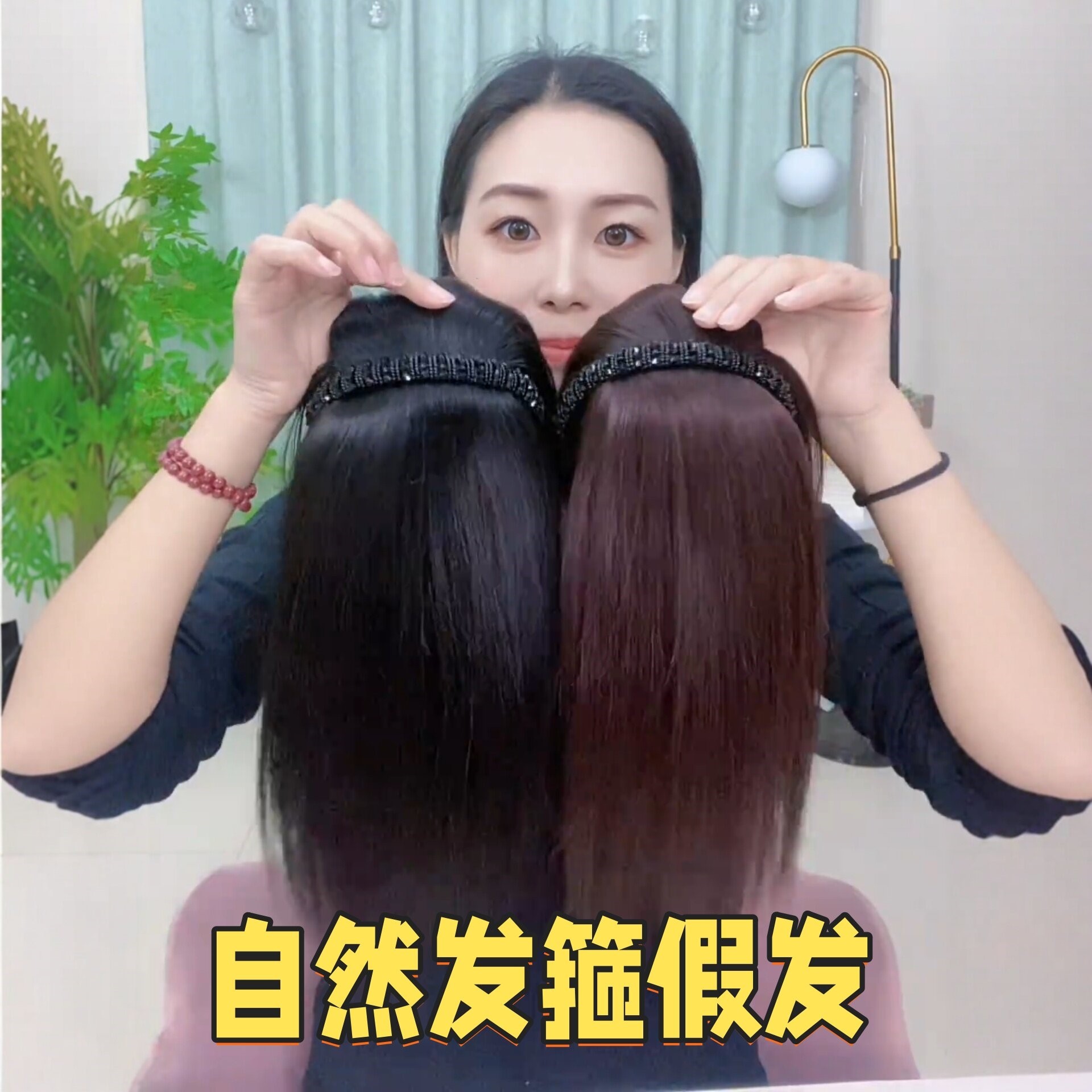 假发中老年女妈妈款头顶发箍遮白发补发片带刘海头饰显年轻假发套