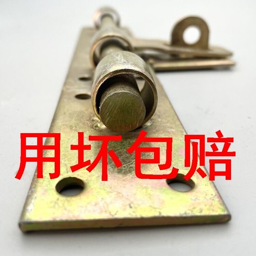 焊接型门栓地插老式加厚门栓锁大门插销门扣门栓焊接门大铁门栓