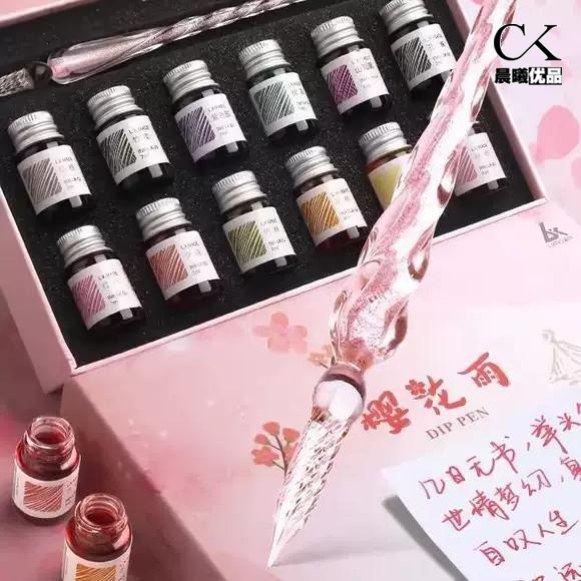 玻璃笔星空蘸水钢笔水晶笔古风彩墨流沙笔学生网红生日礼品盒套装