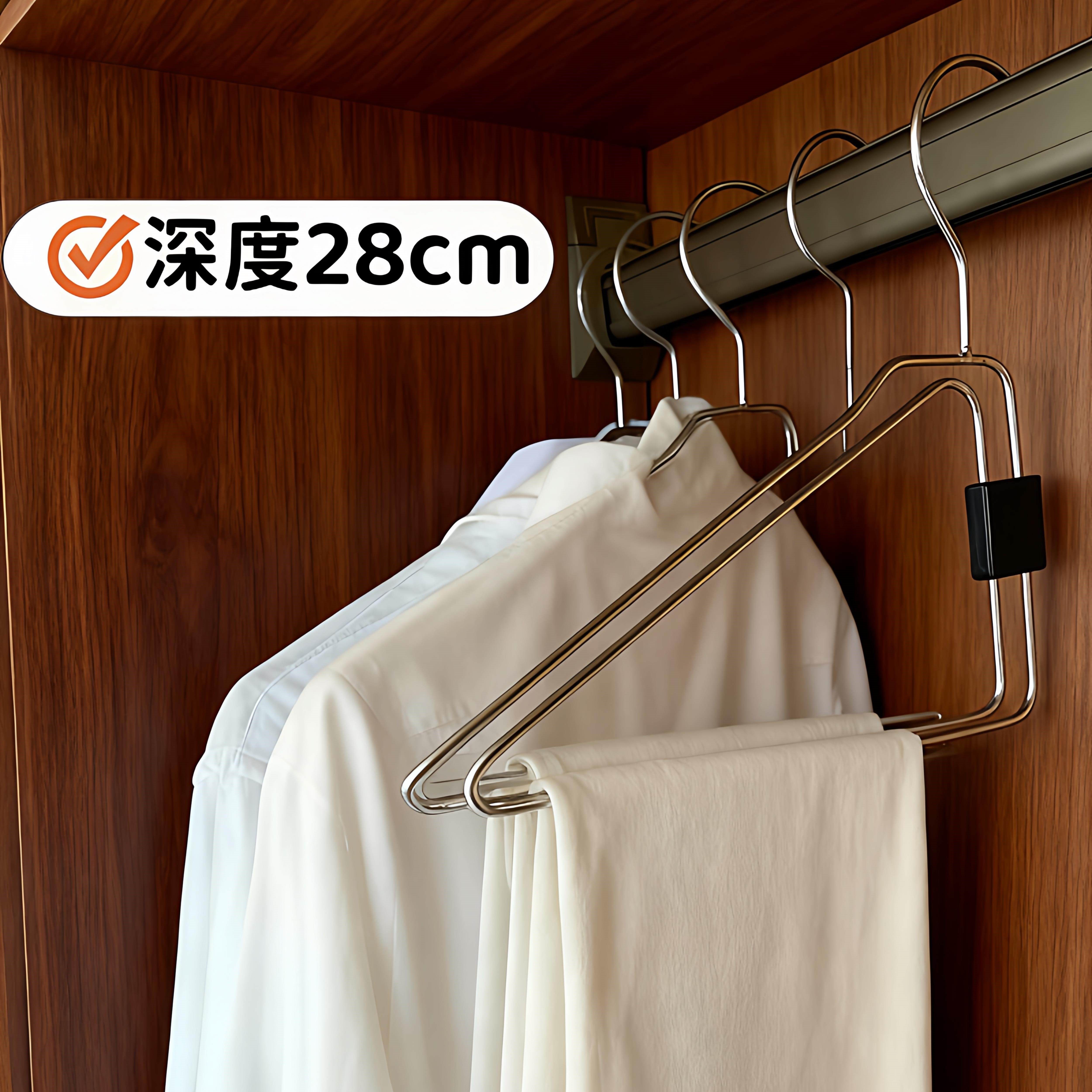 不锈钢旋转折叠衣架可对折无痕防滑衣撑子宿舍家用浅衣柜挂衣架